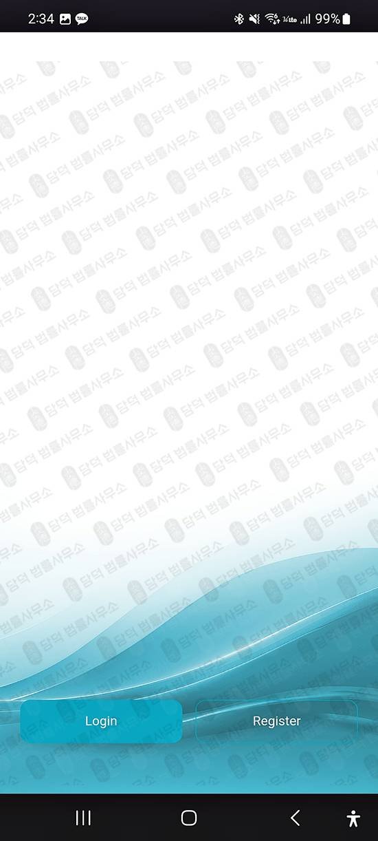 이 사진은 담덕법률사무소에서 캡쳐해둔 구글플레이(AscentX) 관련 자료 사진입니다.