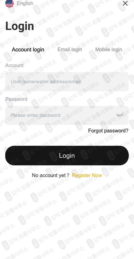 이 사진은 담덕법률사무소에서 캡쳐해둔 사기앱포착(BITFFPRO) 관련 자료 사진입니다.