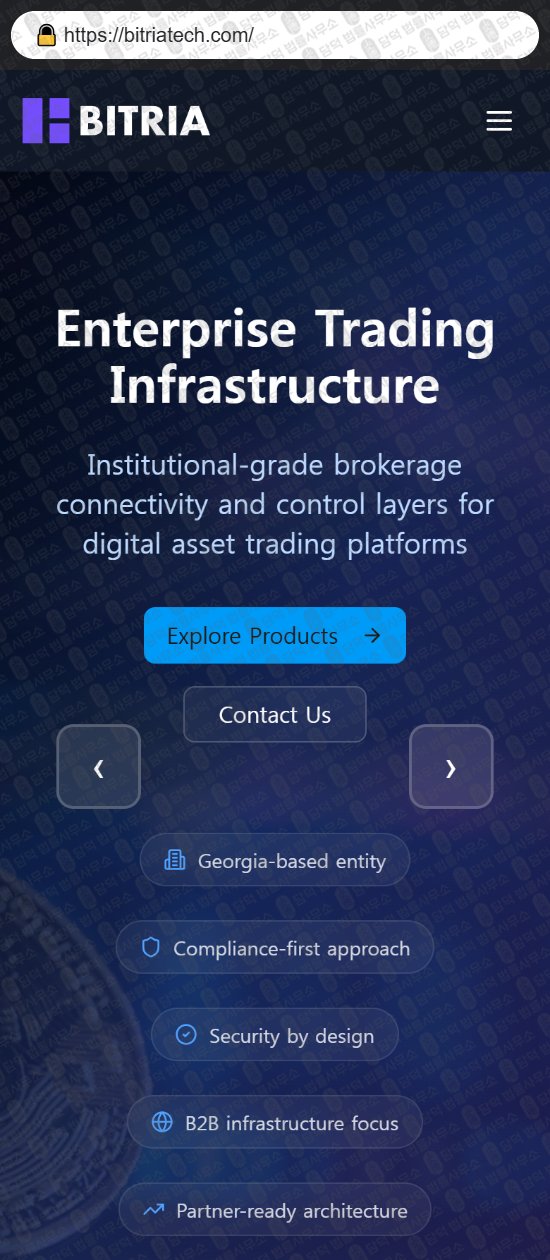 이 사진은 담덕법률사무소에서 캡쳐해둔 구글(BITRIA DATA) 웹사이트 캡쳐 사진이며 URL은 bitriatech.com 입니다.