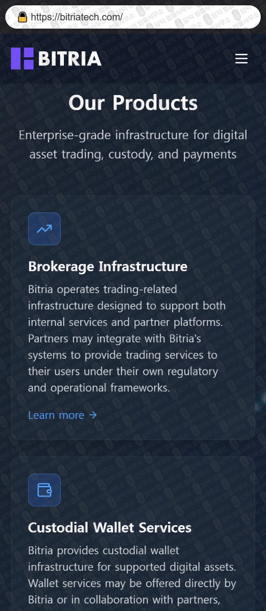 이 사진은 담덕법률사무소에서 캡쳐해둔 구글(BITRIA DATA) 웹사이트 캡쳐 사진이며 URL은 bitriatech.com 입니다.