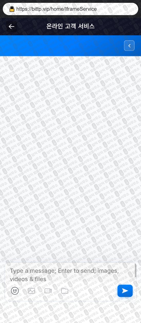 이 사진은 담덕법률사무소에서 캡쳐해둔 디지털자산(AI) 웹사이트 캡쳐 사진이며 URL은 damdeoc.com 입니다.