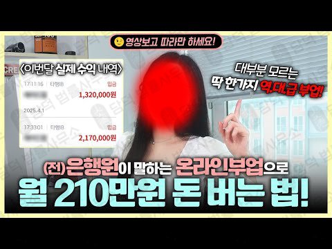 이 사진은 담덕법률사무소에서 캡쳐해둔 사기추적(BNY) 웹사이트 캡쳐 사진이며 URL은 bny365.pro 입니다.