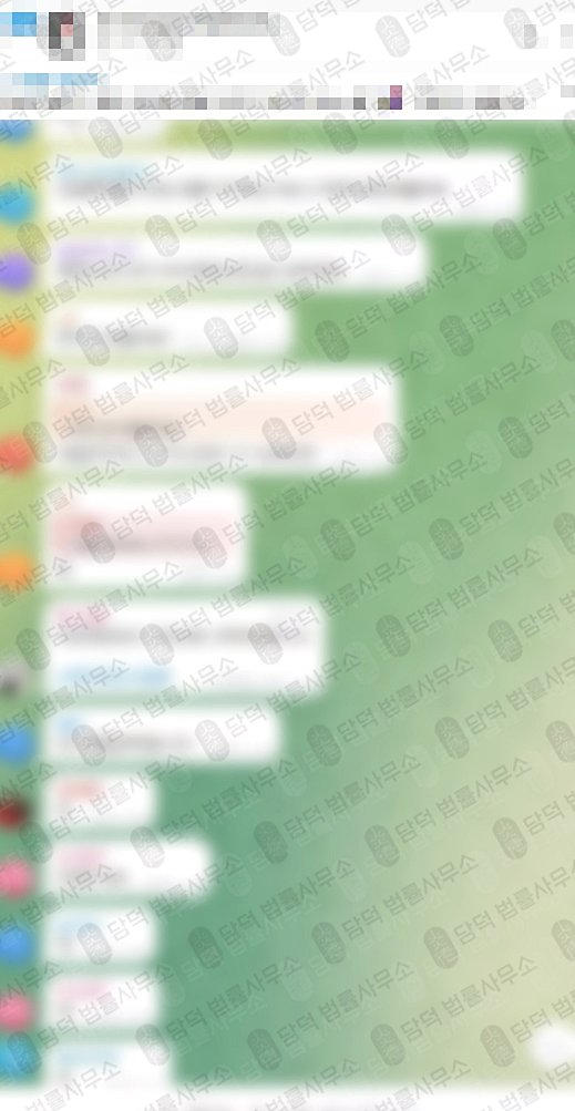 이 사진은 담덕법률사무소에서 캡쳐해둔 리더스클럽(BX) 관련 자료 사진입니다.