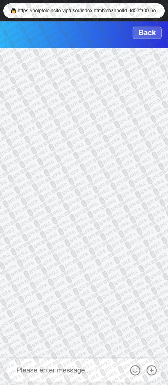 이 사진은 담덕법률사무소에서 캡쳐해둔 증권사(DDI-QM) 웹사이트 캡쳐 사진이며 URL은 data-driveninvesting.org 입니다.