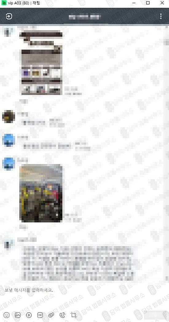 이 사진은 담덕법률사무소에서 캡쳐해둔 구글플레이(FGNexus) 관련 자료 사진입니다.