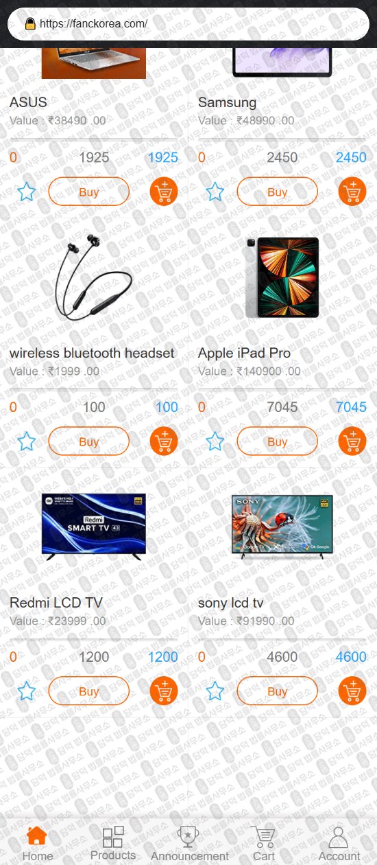 이 사진은 담덕법률사무소에서 캡쳐해둔 고샵(GoShop) 웹사이트 캡쳐 사진이며 URL은 fanckorea.com 입니다.