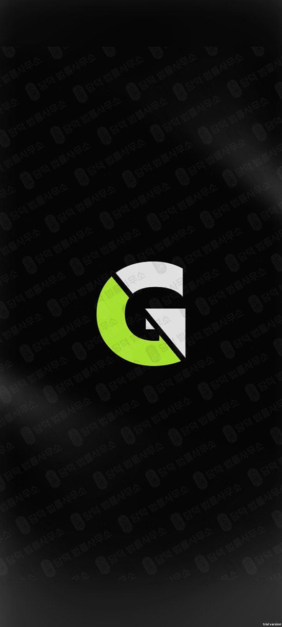 이 사진은 담덕법률사무소에서 캡쳐해둔 투자앱추적(GT1AI) 관련 자료 사진입니다.