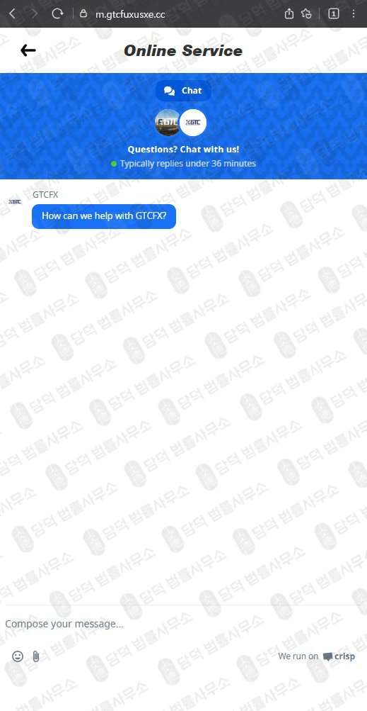 이 사진은 담덕법률사무소에서 캡쳐해둔 코인투자(GTCFX) 웹사이트 캡쳐 사진이며 URL은 gtcfuxusxe.cc 입니다.