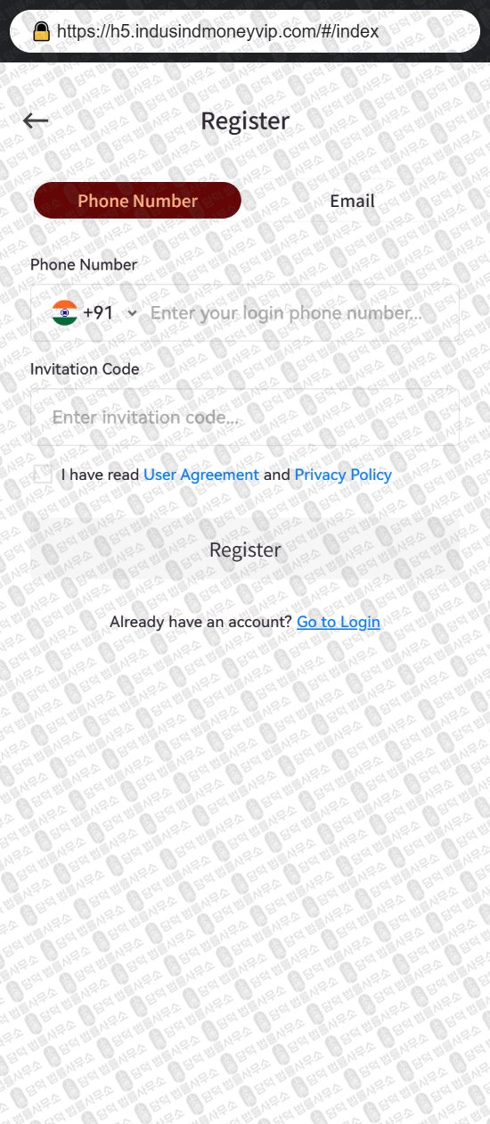 이 사진은 담덕법률사무소에서 캡쳐해둔 증권사(IISL Hub) 웹사이트 캡쳐 사진이며 URL은 indusindmoneyvip.com 입니다.