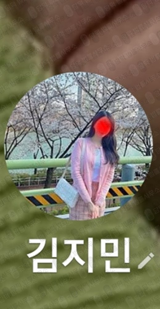 이 사진은 담덕법률사무소에서 캡쳐해둔 제프리스(Jefferieskr) 관련 자료 사진입니다.