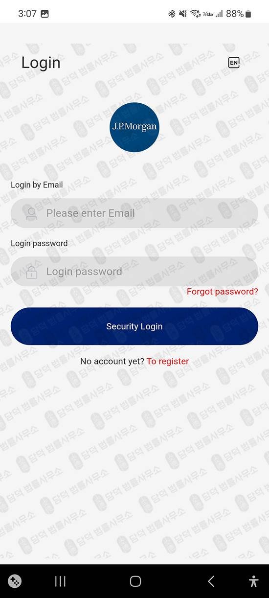 이 사진은 담덕법률사무소에서 캡쳐해둔 모건(JP) 웹사이트 캡쳐 사진이며 URL은 qbcc-links.com 입니다.