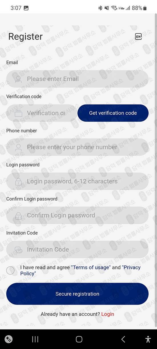 이 사진은 담덕법률사무소에서 캡쳐해둔 모건(JP) 웹사이트 캡쳐 사진이며 URL은 qbcc-links.com 입니다.