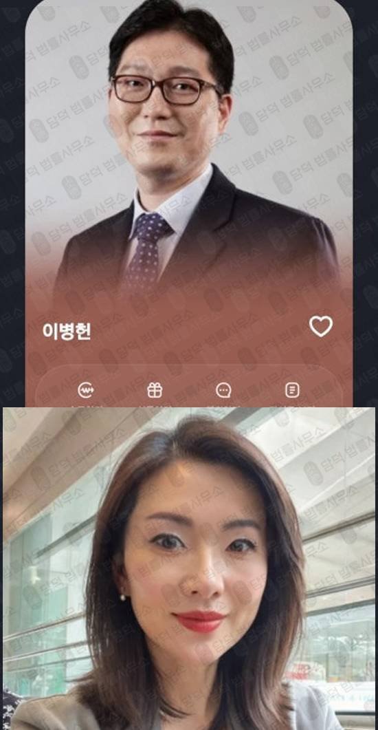이 사진은 담덕법률사무소에서 캡쳐해둔 퀀트트레이딩사기(LCPE) 웹사이트 캡쳐 사진이며 URL은 kghudwr.com 입니다.