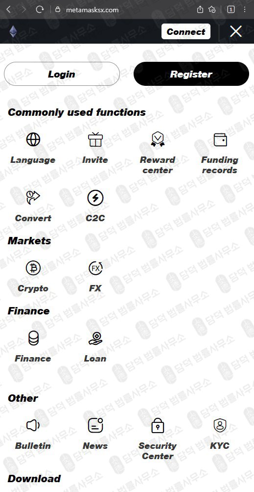 이 사진은 담덕법률사무소에서 캡쳐해둔 메타마스크(URL) 웹사이트 캡쳐 사진이며 URL은 metamasksx.com 입니다.