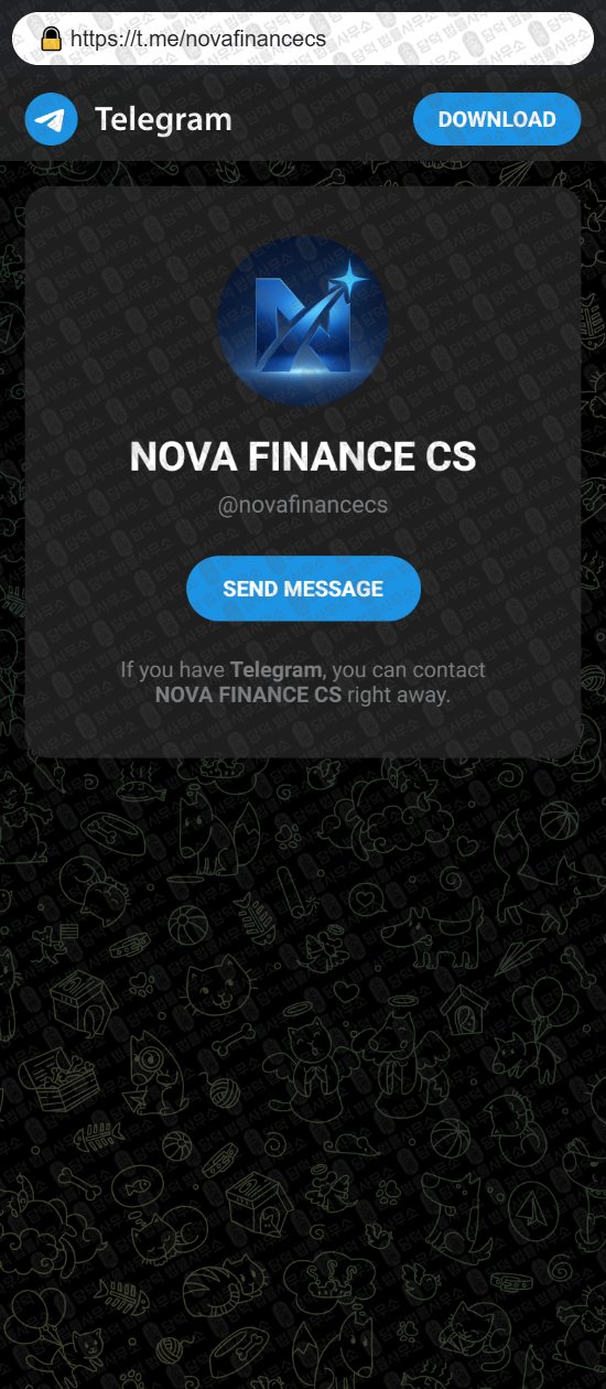 이 사진은 담덕법률사무소에서 캡쳐해둔 노바파이낸스(NOVA FINANCE) 웹사이트 캡쳐 사진이며 URL은 damdeoc.com 입니다.