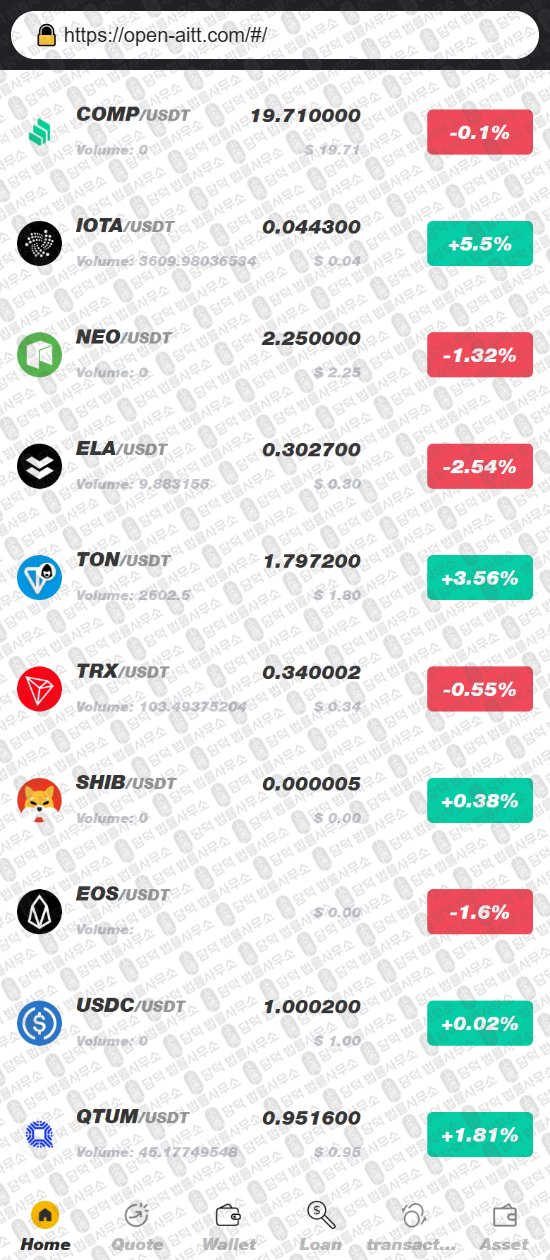이 사진은 담덕법률사무소에서 캡쳐해둔 사칭(OpenAI) 웹사이트 캡쳐 사진이며 URL은 open-aitt.com 입니다.