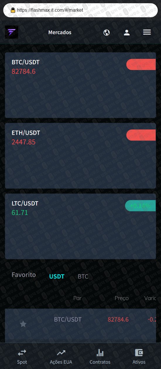 이 사진은 담덕법률사무소에서 캡쳐해둔 어플(Optimal FLASH) 웹사이트 캡쳐 사진이며 URL은 it.com 입니다.