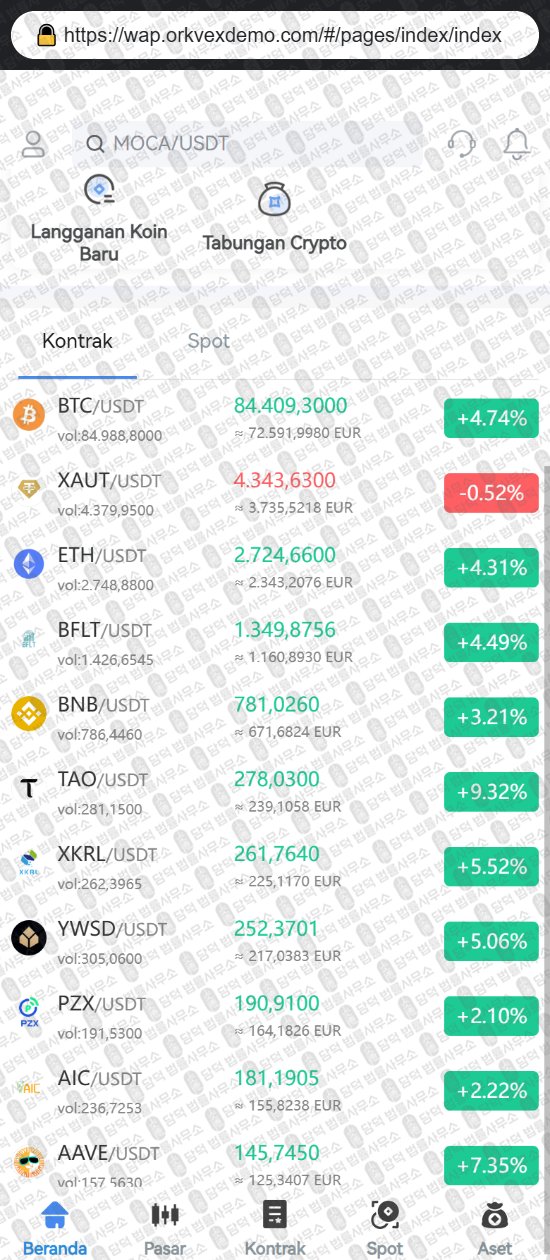 이 사진은 담덕법률사무소에서 캡쳐해둔 어플(ORKVEXPRO) 웹사이트 캡쳐 사진이며 URL은 orkvexdemo.com 입니다.