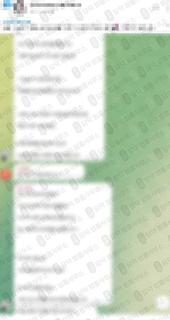 이 사진은 담덕법률사무소에서 캡쳐해둔 해외(URL) 웹사이트 캡쳐 사진이며 URL은 r-asset.net 입니다.