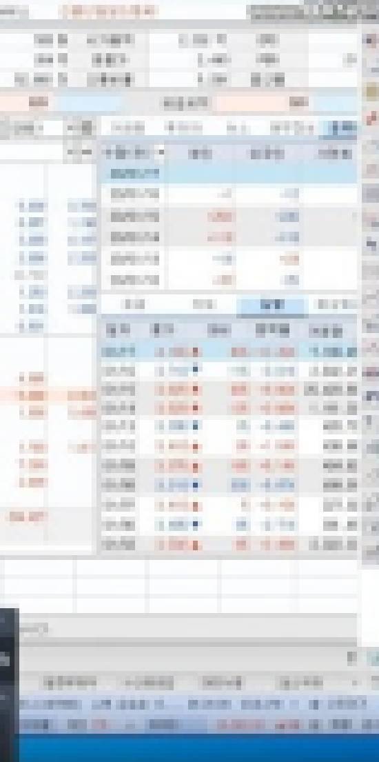 이 사진은 담덕법률사무소에서 캡쳐해둔 스텝업(Step) 관련 자료 사진입니다.