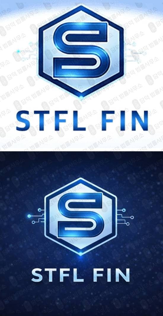 이 사진은 담덕법률사무소에서 캡쳐해둔 스티펠(Stifel) 웹사이트 캡쳐 사진이며 URL은 stifel-fin.com 입니다.