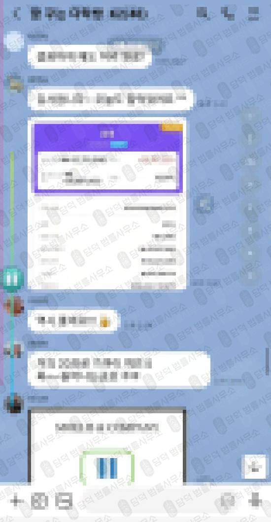 이 사진은 담덕법률사무소에서 캡쳐해둔 타이번사기(Tybourne Capital) 관련 자료 사진입니다.
