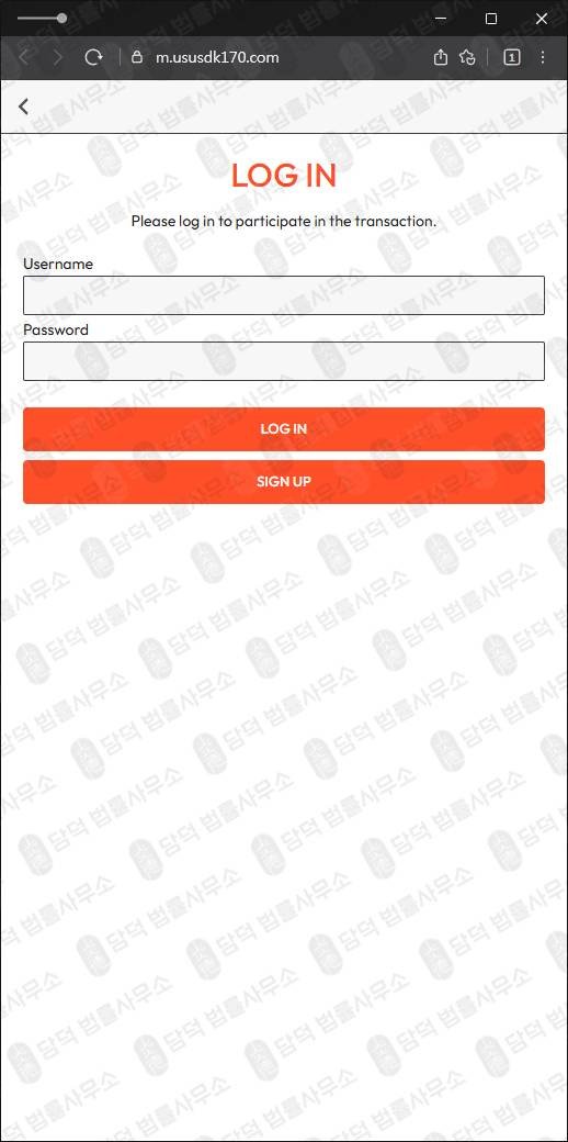 이 사진은 담덕법률사무소에서 캡쳐해둔 테더(USDT) 웹사이트 캡쳐 사진이며 URL은 main-home24bit.com 입니다.
