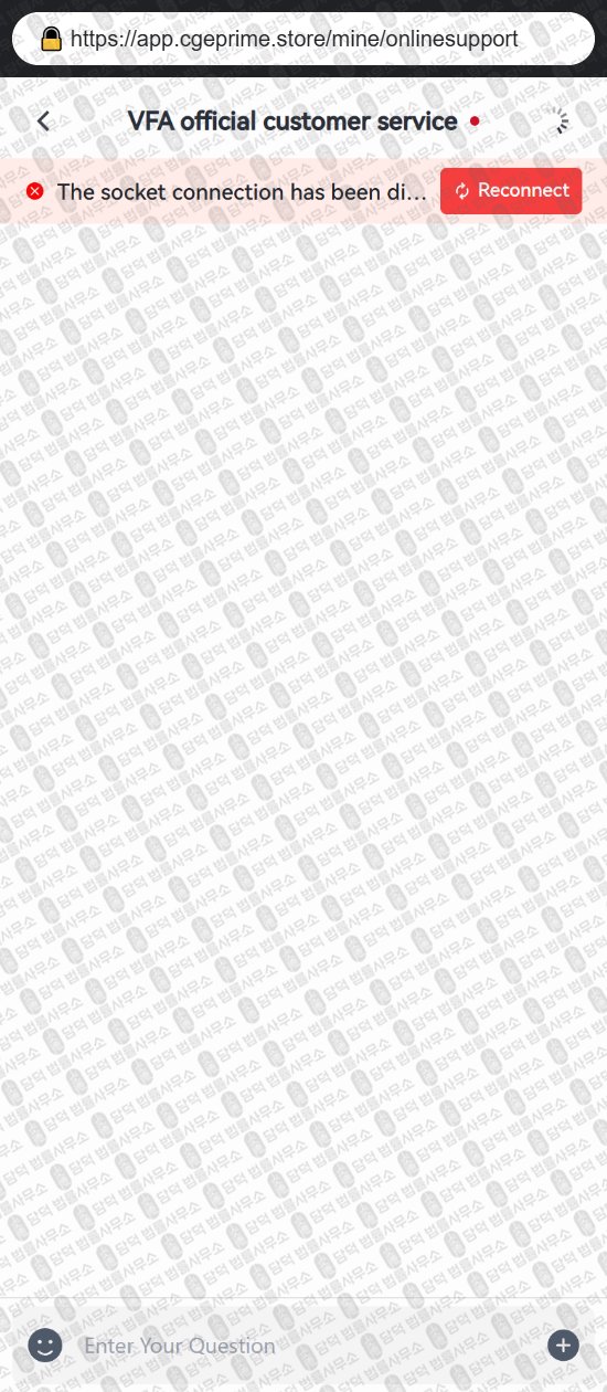 이 사진은 담덕법률사무소에서 캡쳐해둔 어플(VFA NX) 웹사이트 캡쳐 사진이며 URL은 cgeprime.store 입니다.