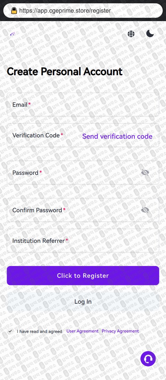 이 사진은 담덕법률사무소에서 캡쳐해둔 어플(VFA NX) 웹사이트 캡쳐 사진이며 URL은 cgeprime.store 입니다.
