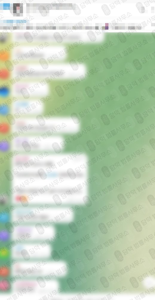 이 사진은 담덕법률사무소에서 캡쳐해둔 투자의(VIP) 관련 자료 사진입니다.