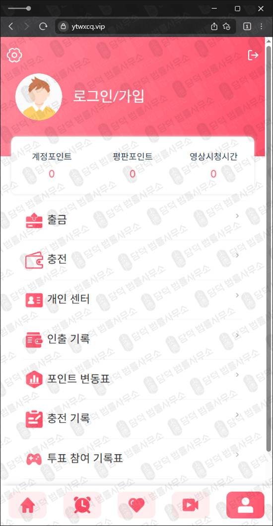 이 사진은 담덕법률사무소에서 캡쳐해둔 더앨리(SNS) 관련 자료 사진입니다.